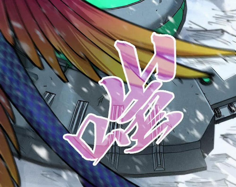 Vạn Cổ Chí Tôn 352 trang 3