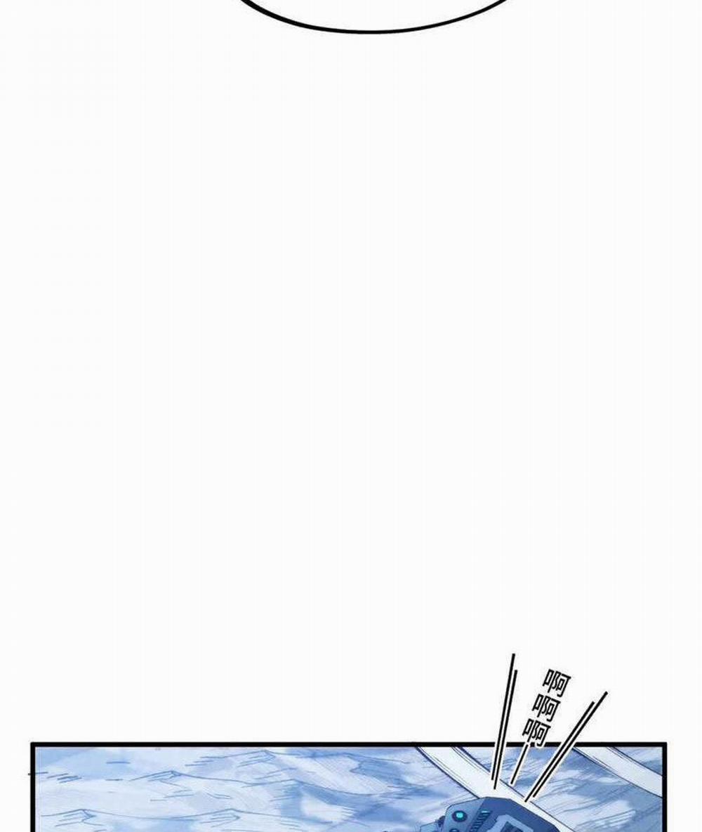 Vạn Cổ Chí Tôn 353 trang 37