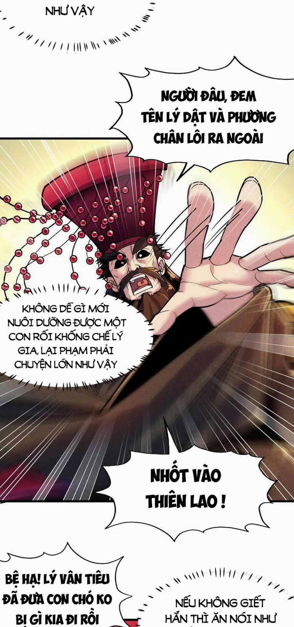 Vạn Cổ Chí Tôn 52 trang 26