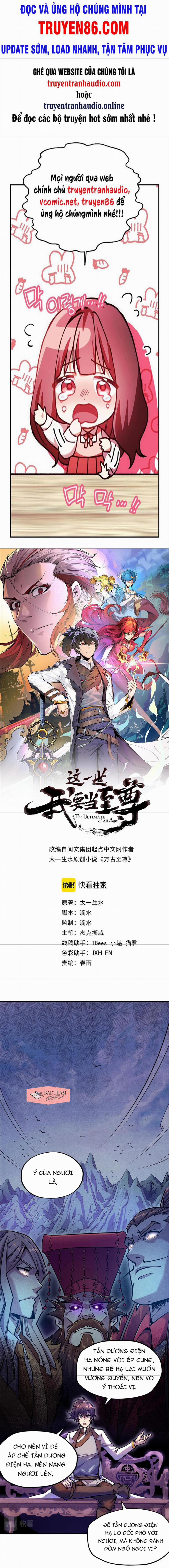 Vạn Cổ Chí Tôn 55 trang 1