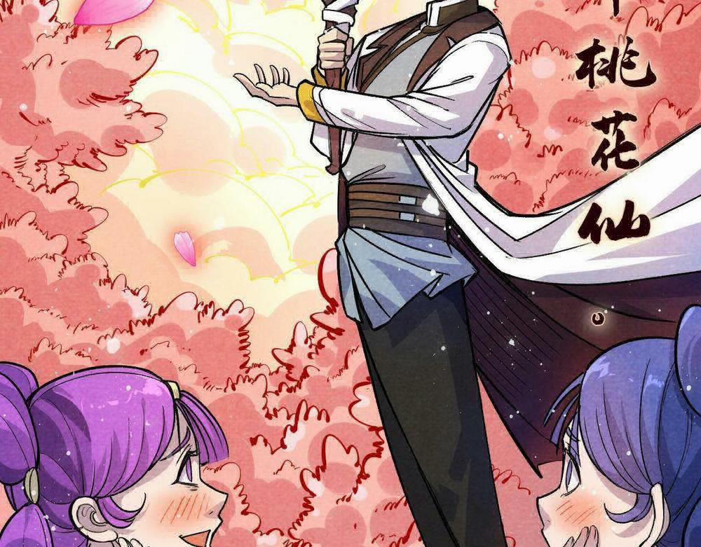 Vạn Cổ Chí Tôn 56 trang 59