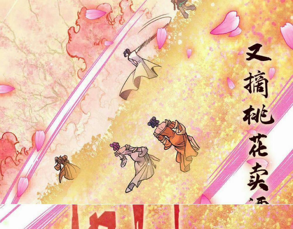 Vạn Cổ Chí Tôn 56 trang 63