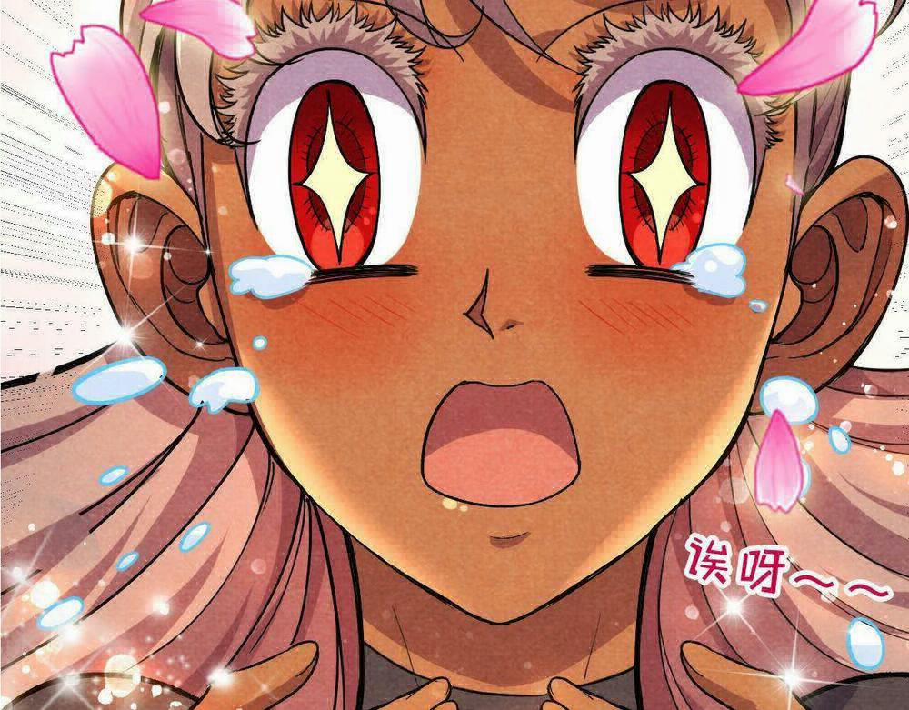 Vạn Cổ Chí Tôn 56 trang 75