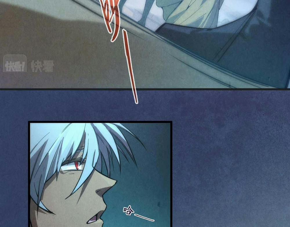 Vạn Cổ Chí Tôn 57 trang 7