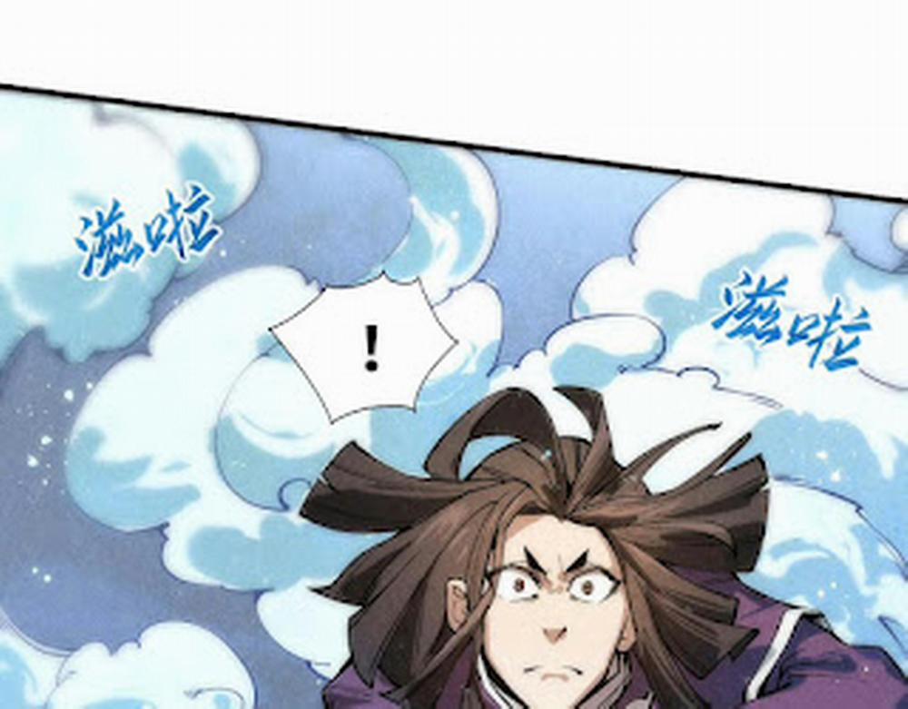 Vạn Cổ Chí Tôn 58 trang 27