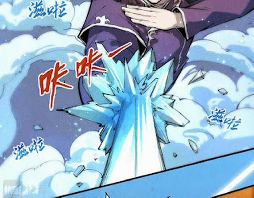 Vạn Cổ Chí Tôn 58 trang 28