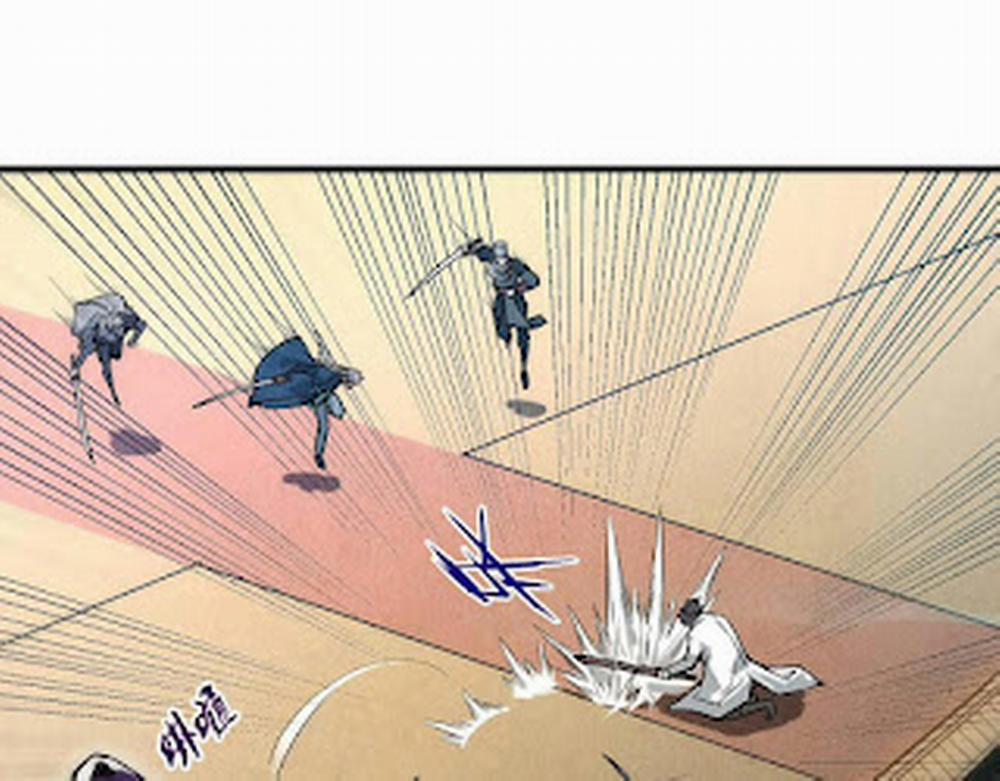 Vạn Cổ Chí Tôn 58 trang 4