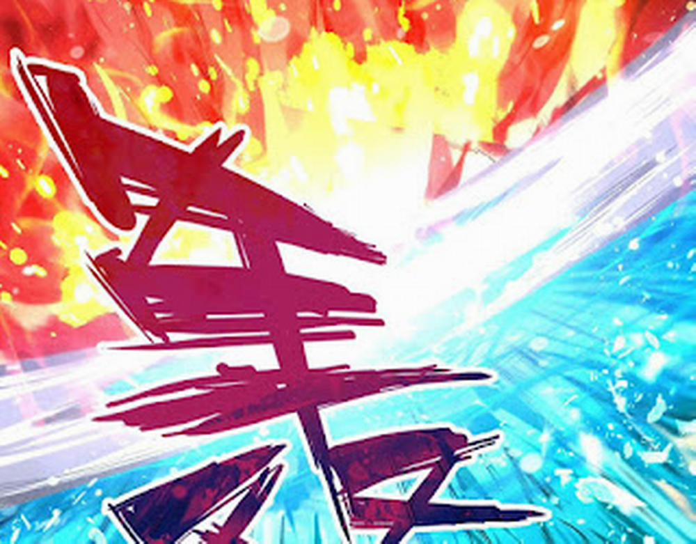 Vạn Cổ Chí Tôn 58 trang 42