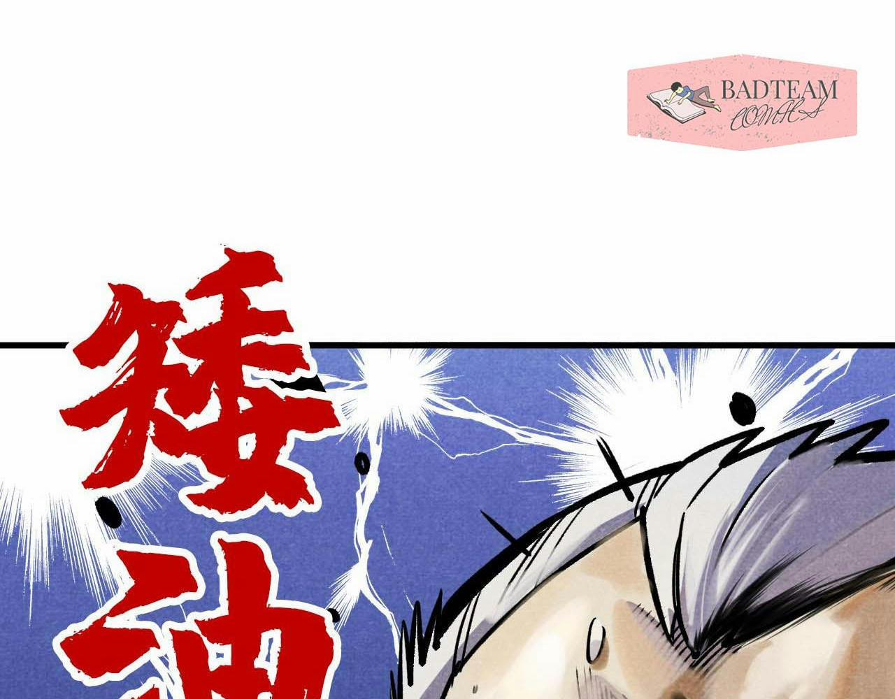 Vạn Cổ Chí Tôn 60 trang 132