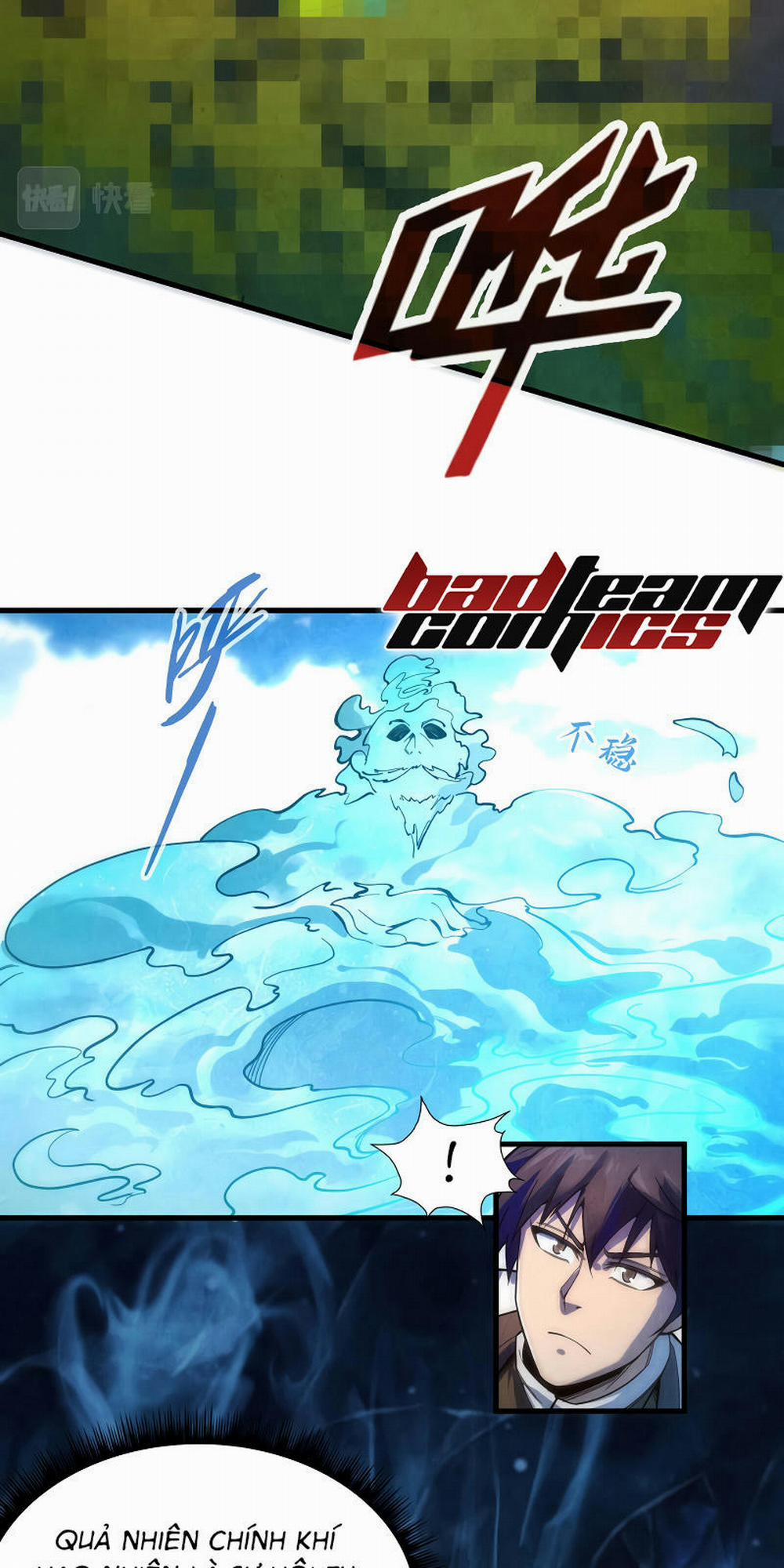 Vạn Cổ Chí Tôn 70 trang 39