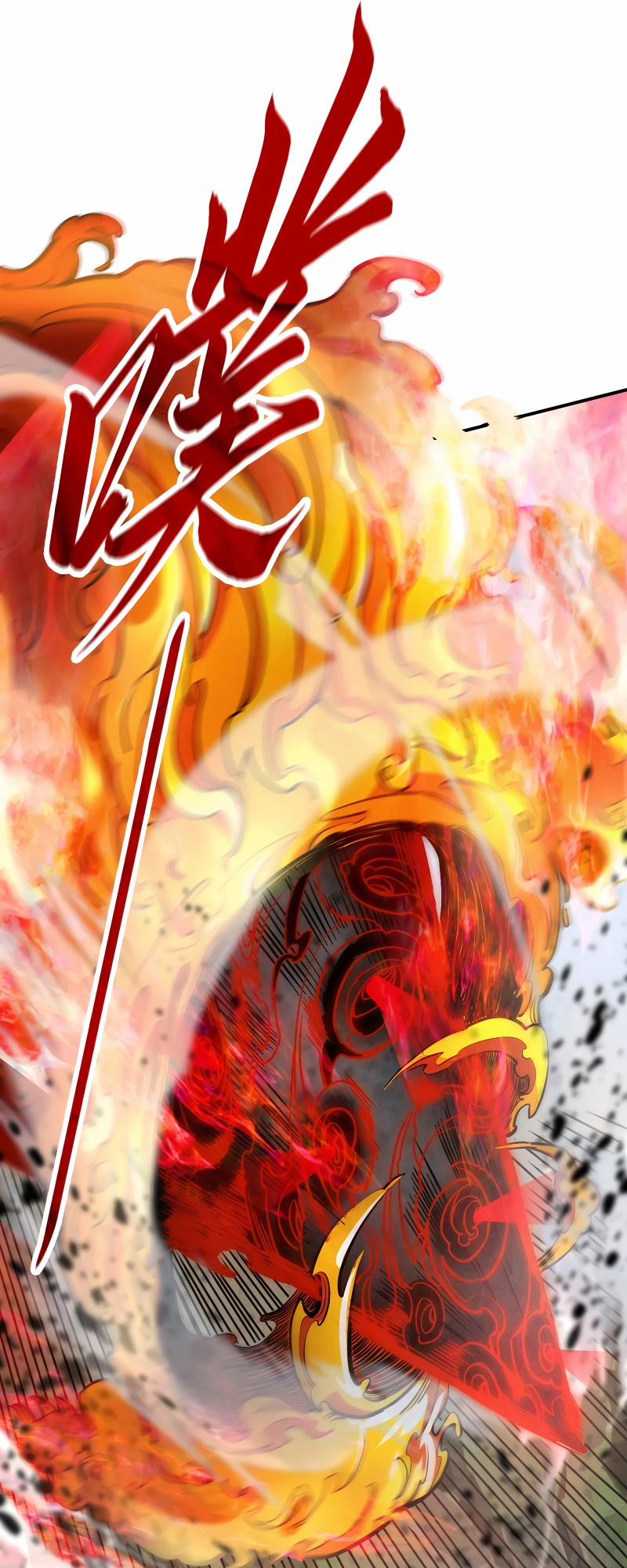 Vạn Cổ Chí Tôn 89 trang 17