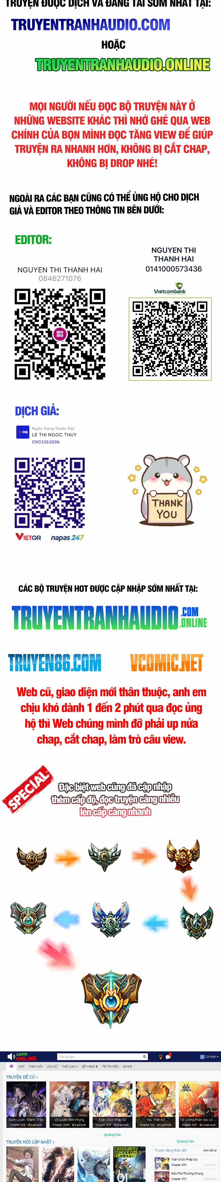 Vạn Cổ Đệ Nhất Tế Chương 267 Trang 14