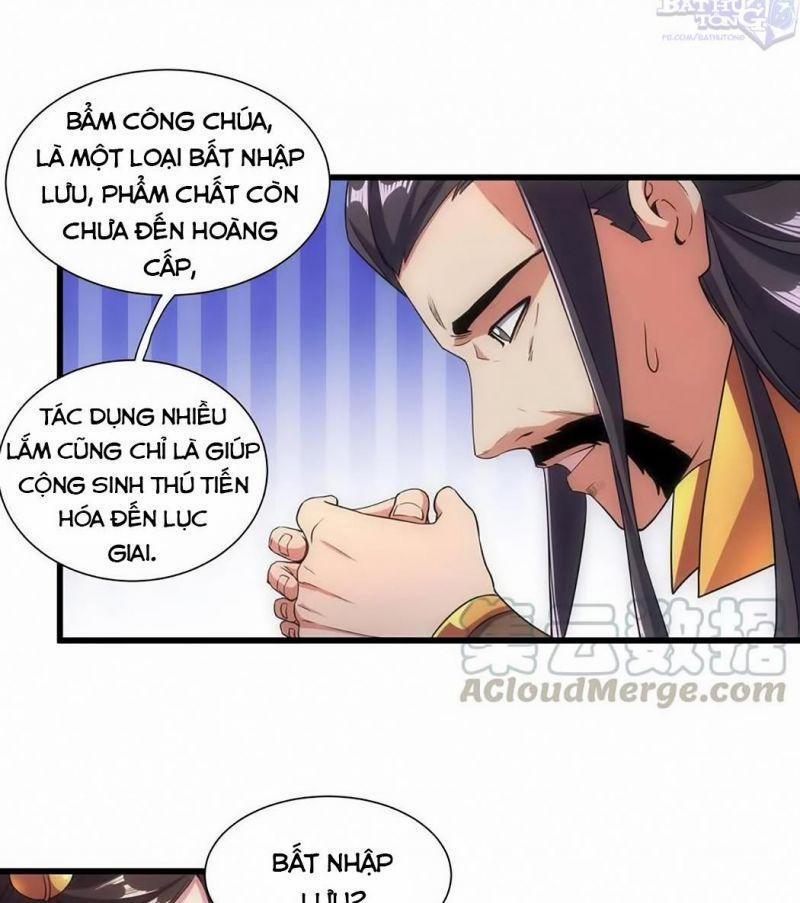 Vạn Cổ Đệ Nhất Thần 11 trang 4