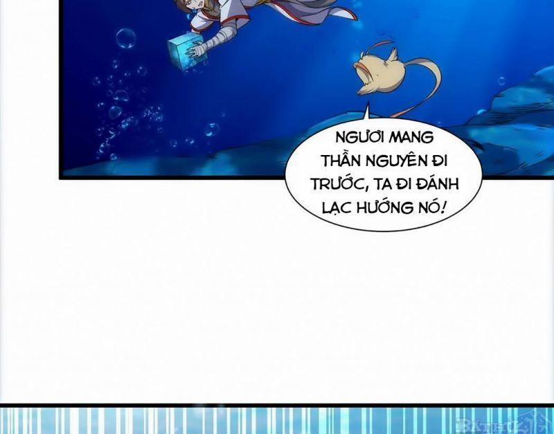 Vạn Cổ Đệ Nhất Thần 11 trang 59
