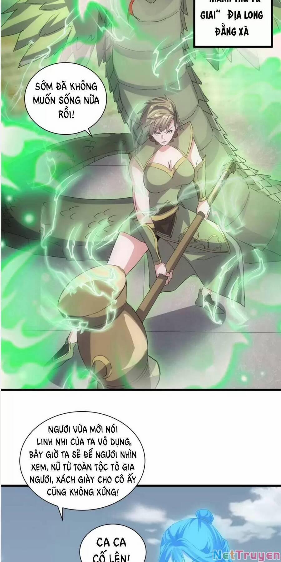 Vạn Cổ Đệ Nhất Thần 157 trang 27