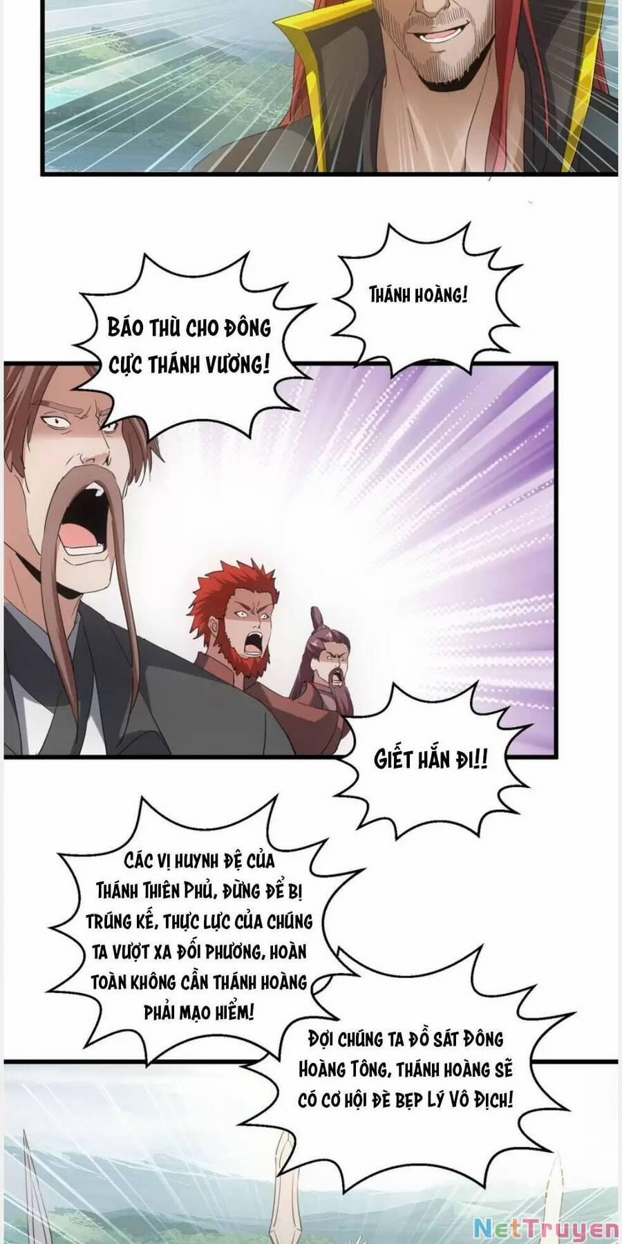 Vạn Cổ Đệ Nhất Thần 158 trang 21