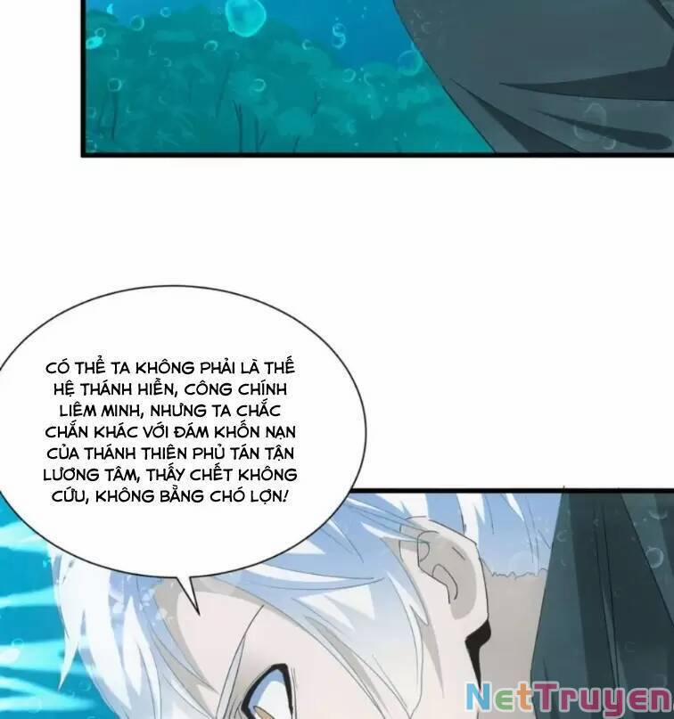 Vạn Cổ Đệ Nhất Thần 161 trang 12