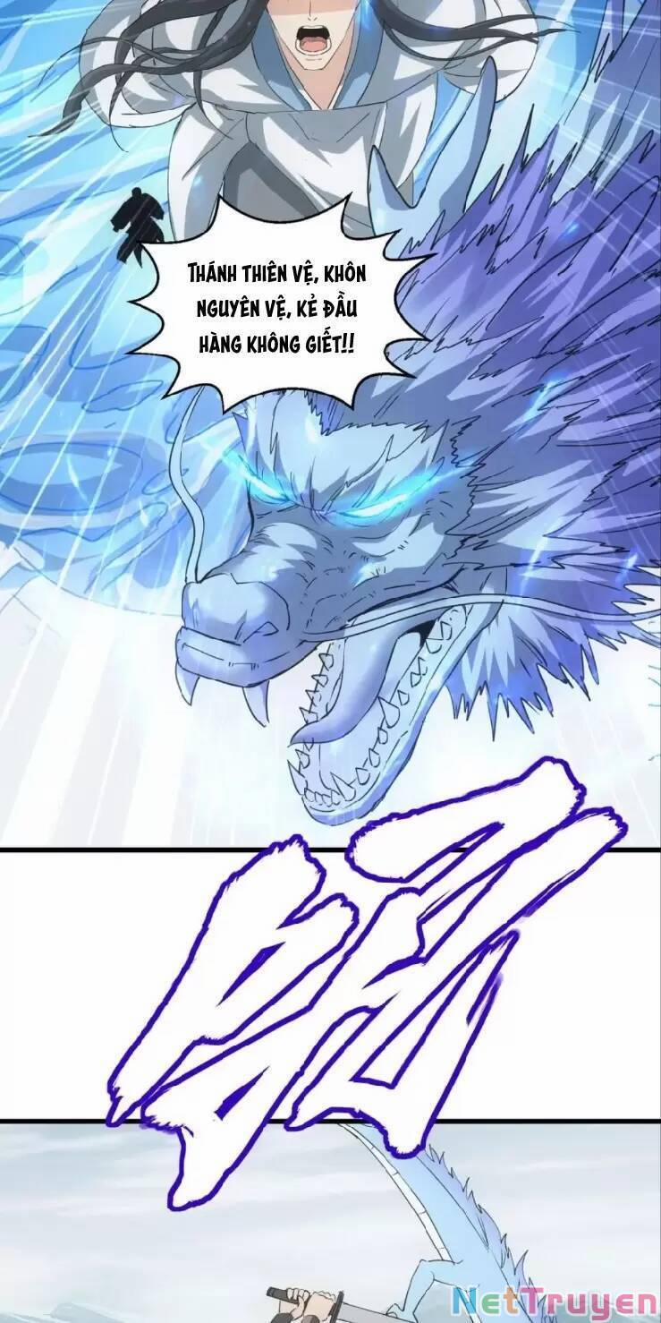 Vạn Cổ Đệ Nhất Thần 161 trang 26