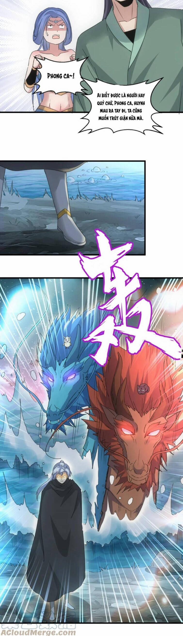 Vạn Cổ Đệ Nhất Thần 168 trang 24