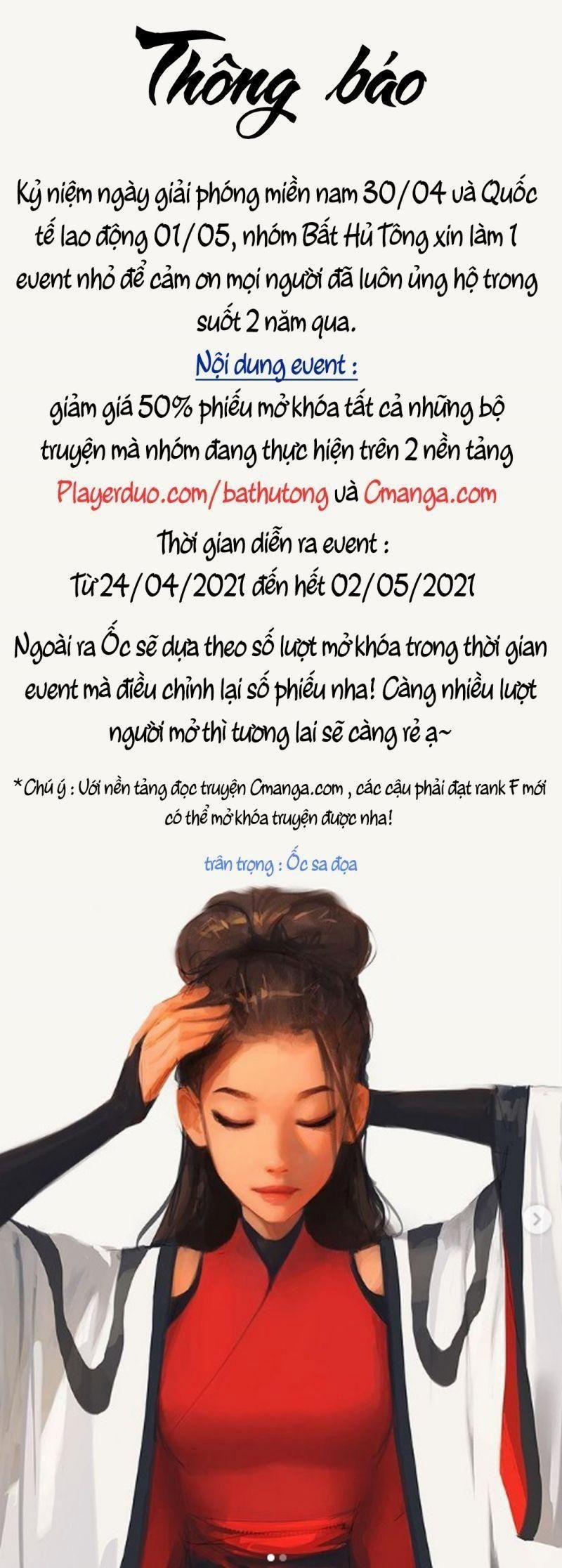 Vạn Cổ Đệ Nhất Thần 5 trang 1