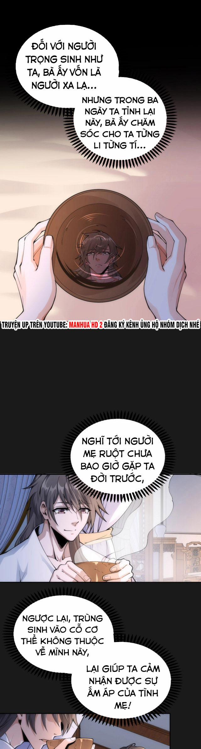 Vạn Cổ Thần Đế 1 trang 17