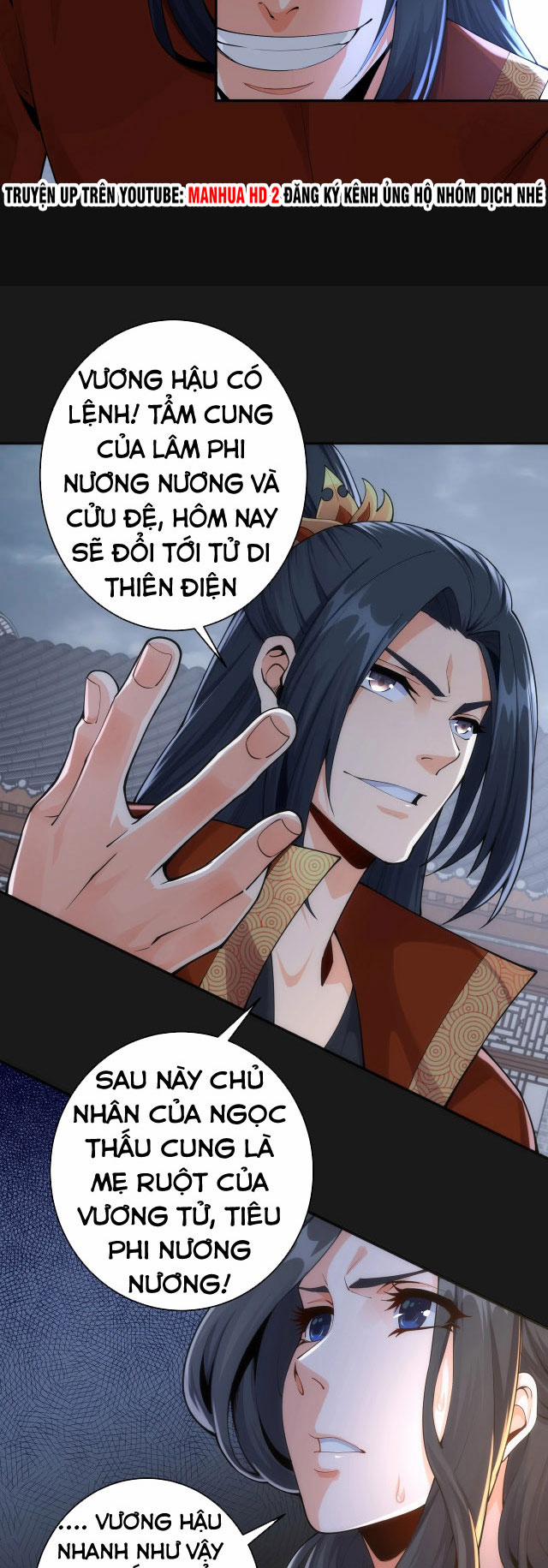 Vạn Cổ Thần Đế 1 trang 26