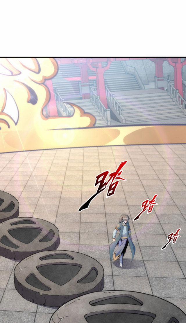 Vạn Cổ Thần Đế 10 trang 2