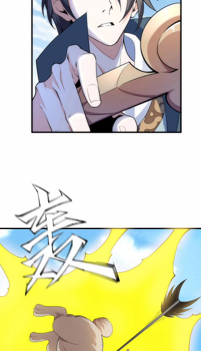 Vạn Cổ Thần Đế 10 trang 30