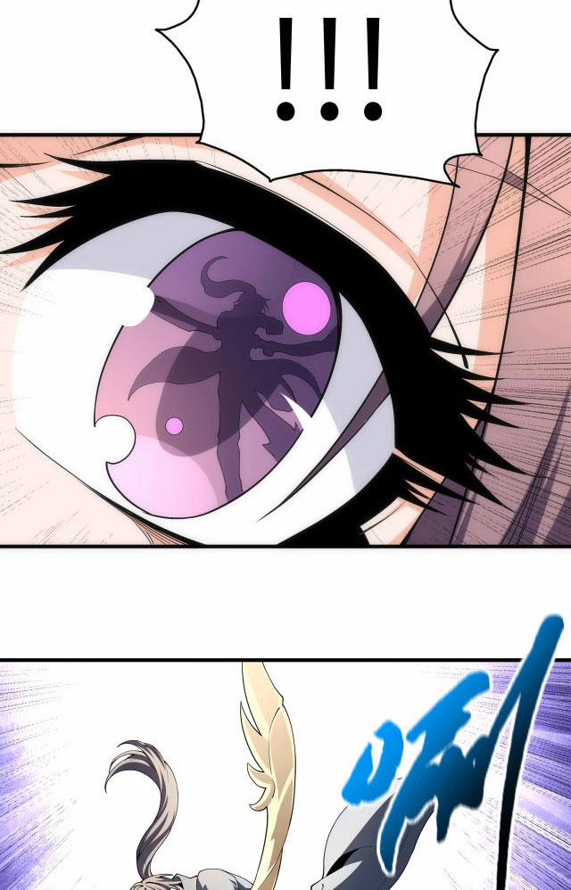 Vạn Cổ Thần Đế 11 trang 14