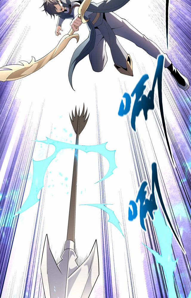 Vạn Cổ Thần Đế 11 trang 15