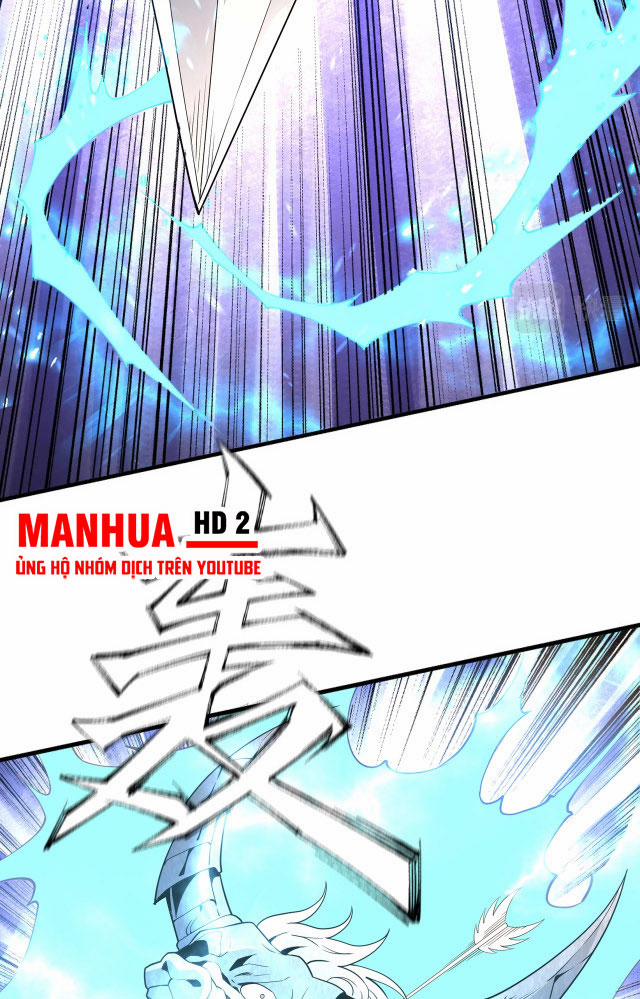 Vạn Cổ Thần Đế 11 trang 16