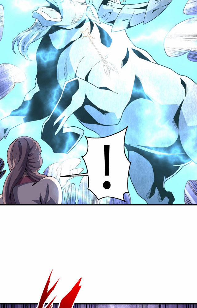 Vạn Cổ Thần Đế 11 trang 17