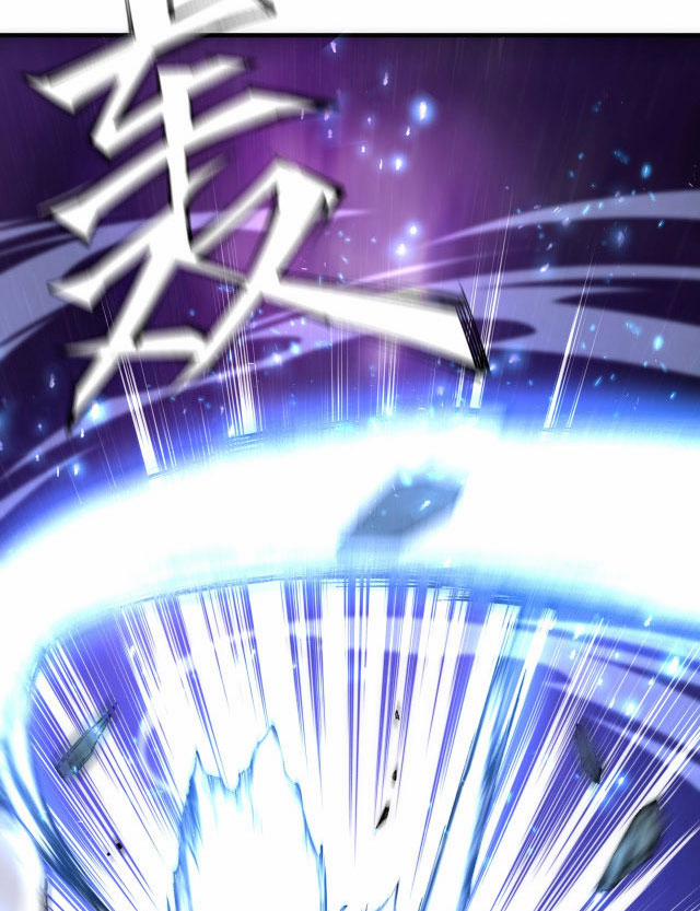 Vạn Cổ Thần Đế 11 trang 50