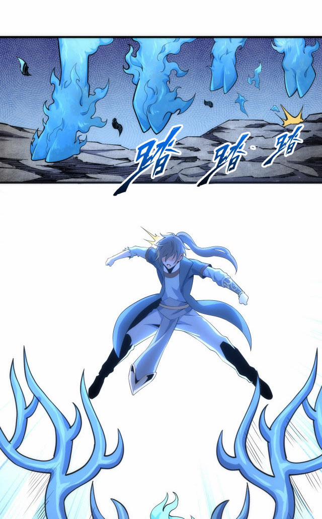 Vạn Cổ Thần Đế 12 trang 12