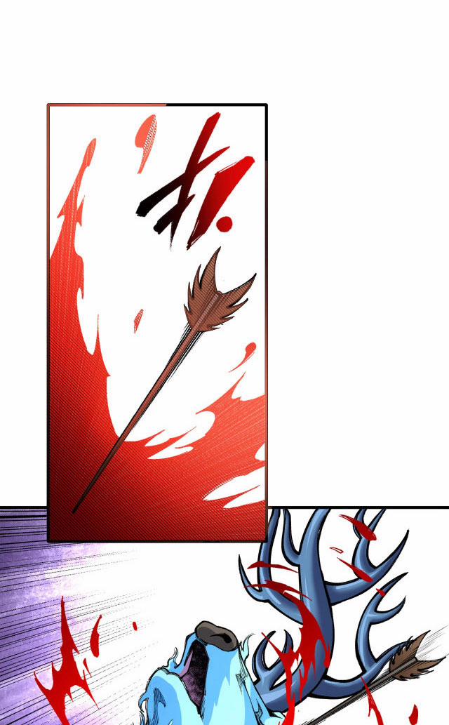 Vạn Cổ Thần Đế 12 trang 20