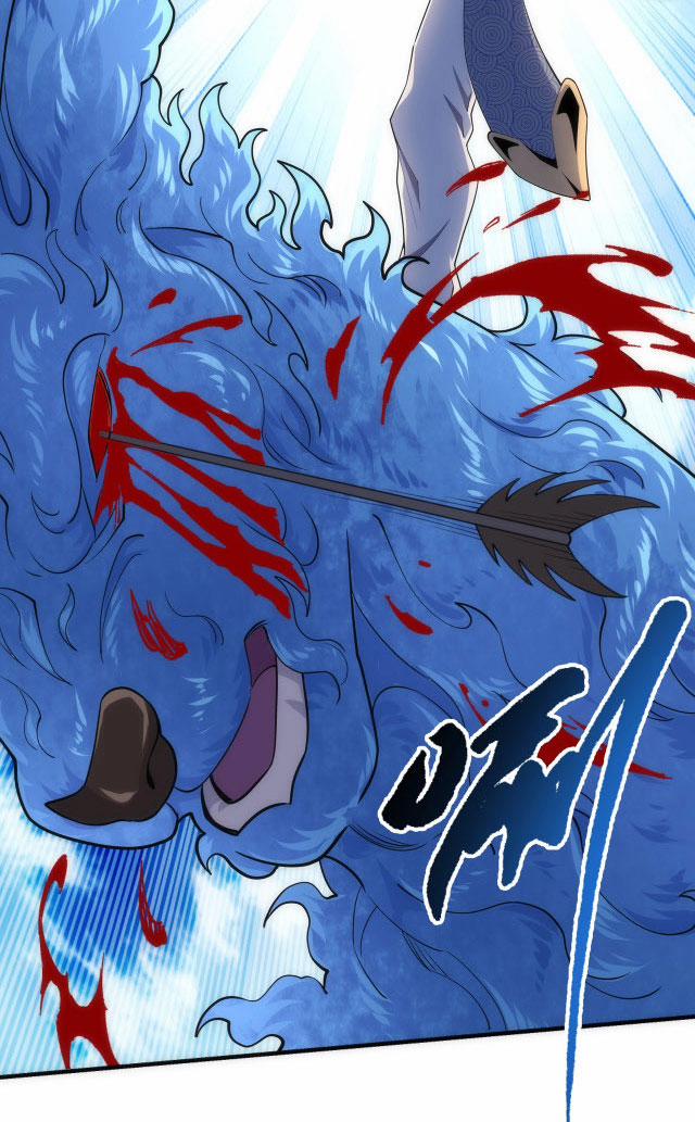 Vạn Cổ Thần Đế 12 trang 25