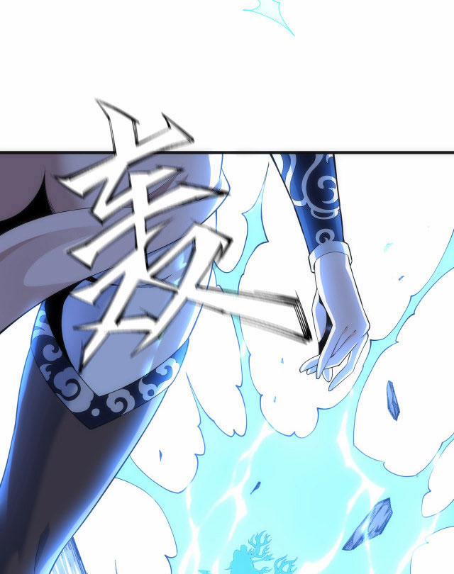 Vạn Cổ Thần Đế 12 trang 27