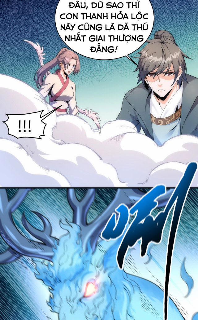 Vạn Cổ Thần Đế 12 trang 3