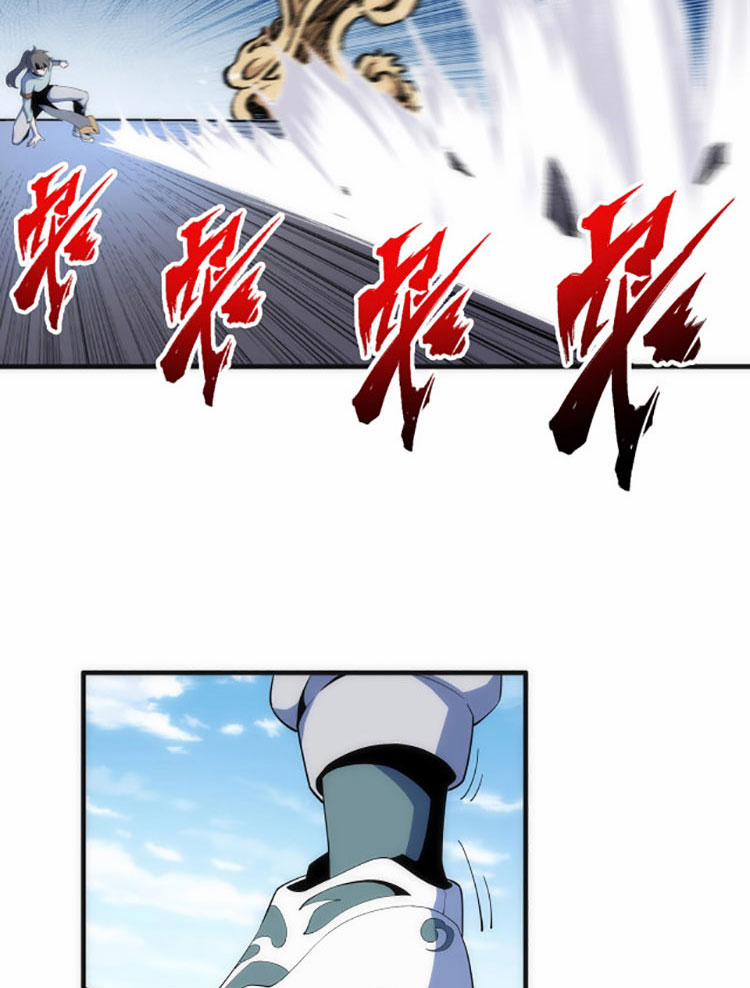 Vạn Cổ Thần Đế 14 trang 41