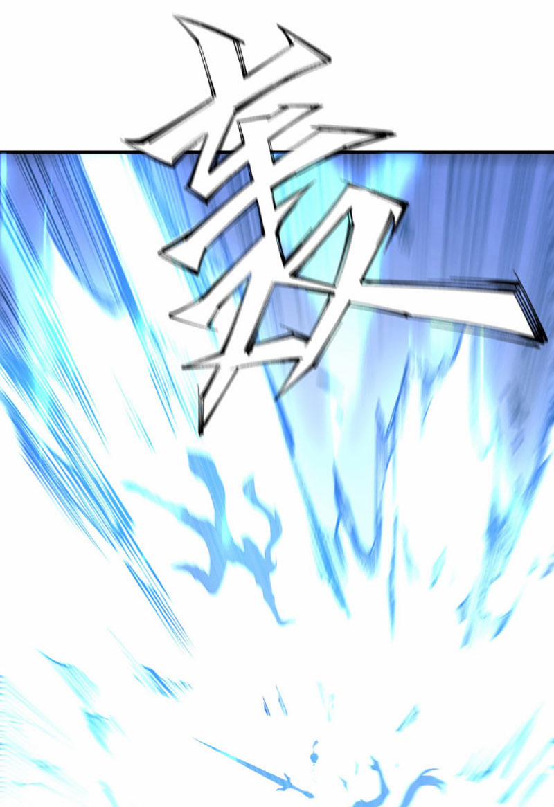 Vạn Cổ Thần Đế 15 trang 22