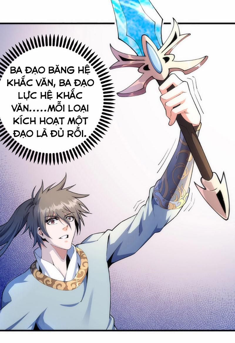 Vạn Cổ Thần Đế 15 trang 36