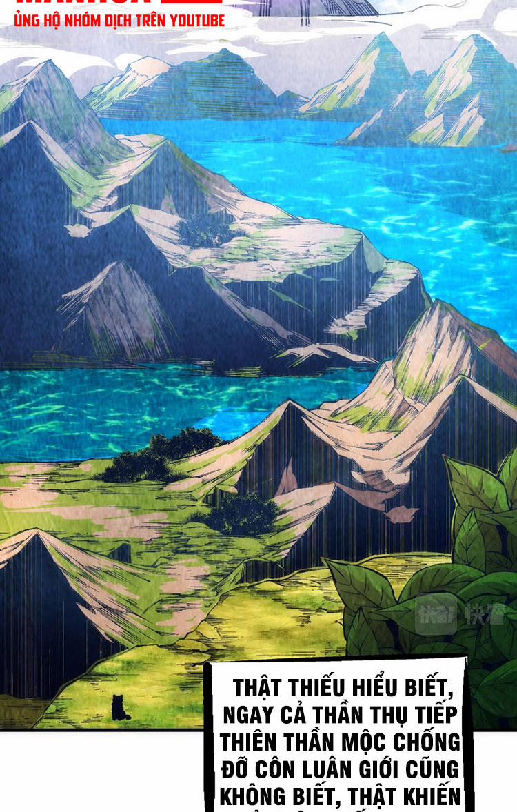 Vạn Cổ Thần Đế 19 trang 22
