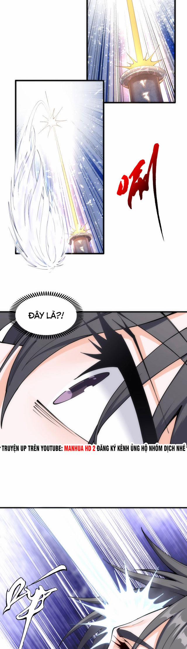 Vạn Cổ Thần Đế 2 trang 12