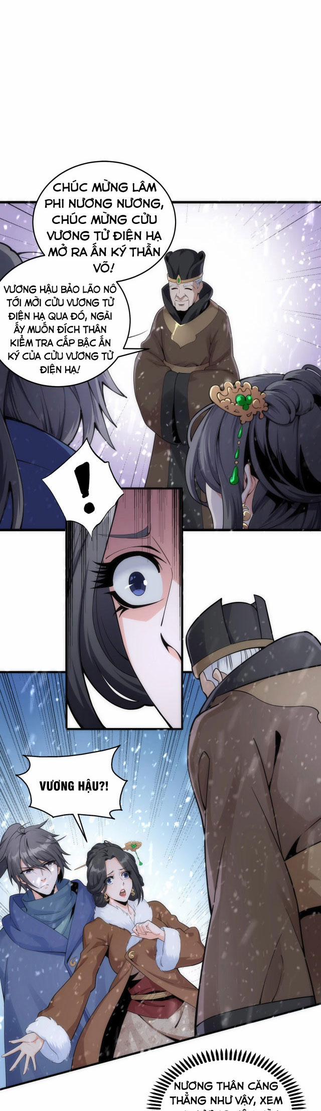 Vạn Cổ Thần Đế 2 trang 18