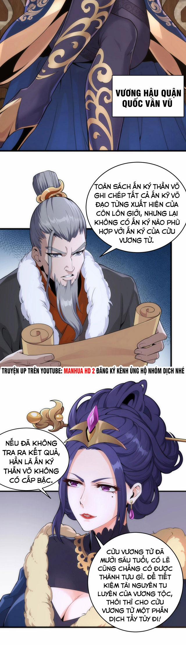 Vạn Cổ Thần Đế 2 trang 20