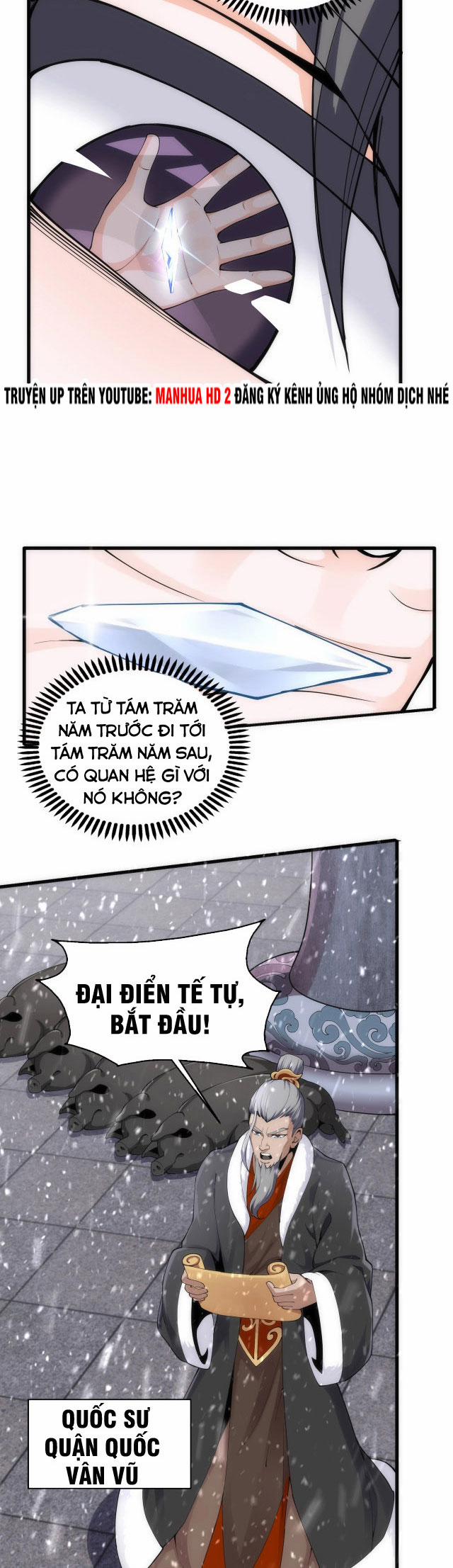 Vạn Cổ Thần Đế 2 trang 5