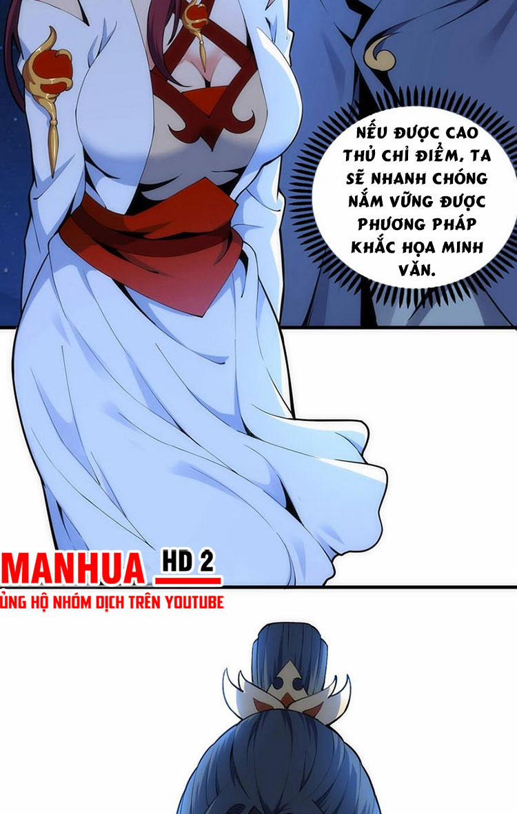 Vạn Cổ Thần Đế 20 trang 15