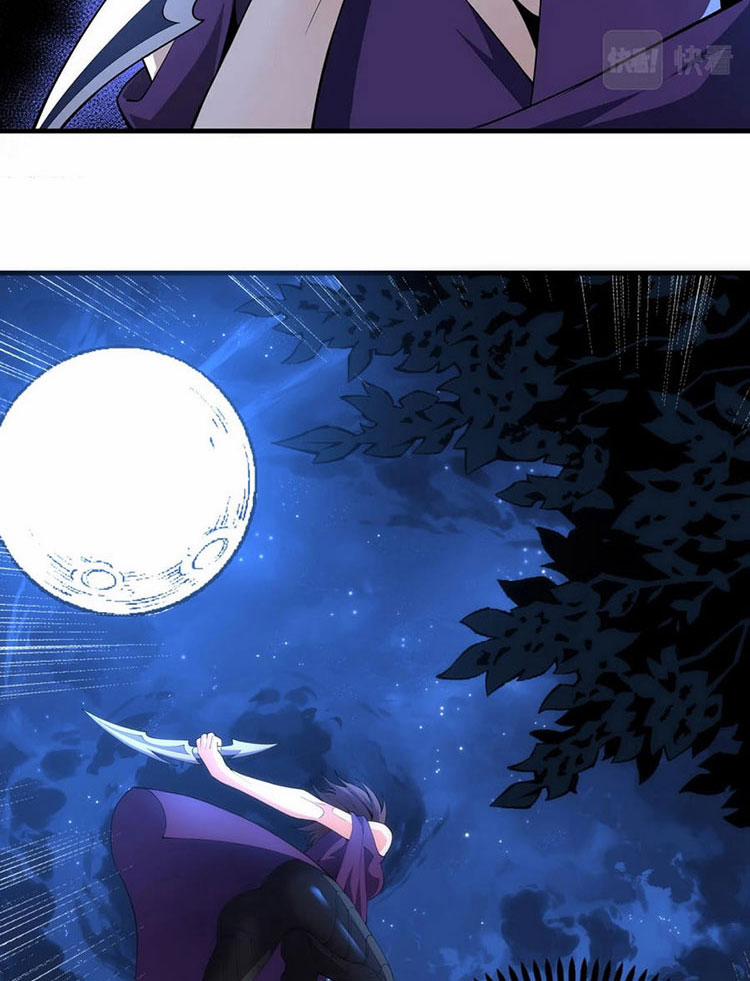 Vạn Cổ Thần Đế 20 trang 42