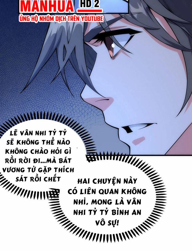 Vạn Cổ Thần Đế 20 trang 51