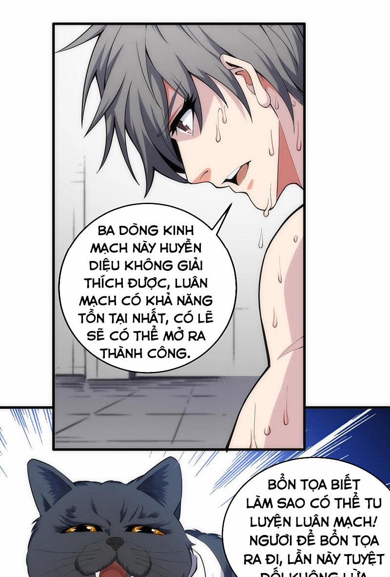 Vạn Cổ Thần Đế 21 trang 17